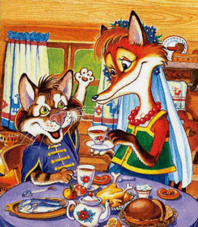 кот и лиса - предпросмотр