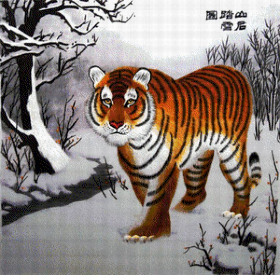 Тигр на ветке ребенок. Тигр в зимнем лесу. Рисунок тигра. Тигр гуашью. Уссурийский тигр картина.