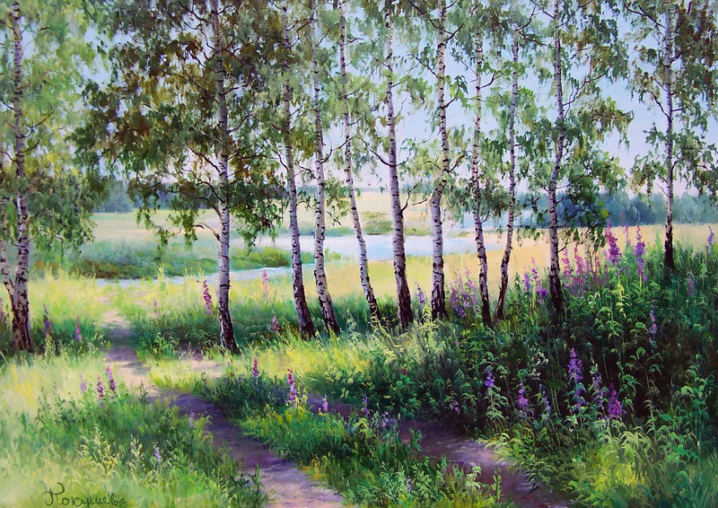 полдень Е.Покушева - оригинал