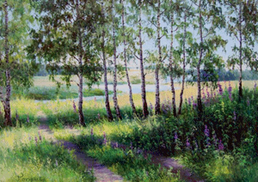 полдень Е.Покушева - предпросмотр