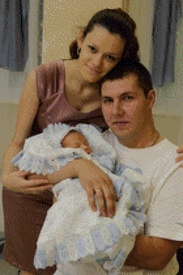 семья - люди - предпросмотр