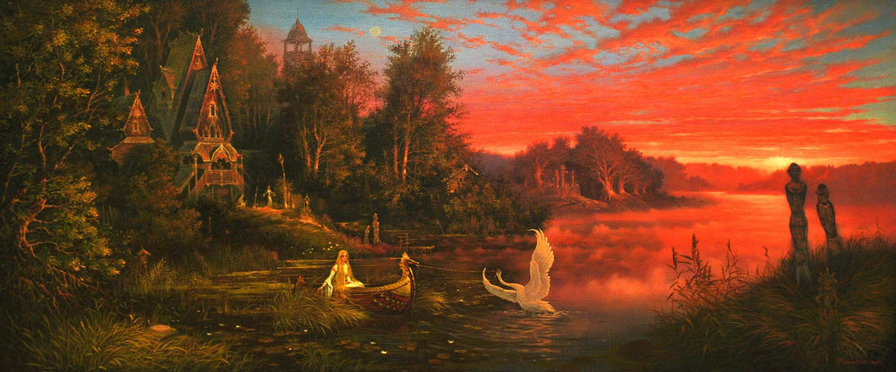 заря - оригинал