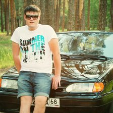 Схема вышивки «я»