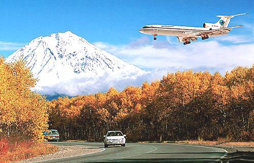 Елизово 26 км. - оригинал