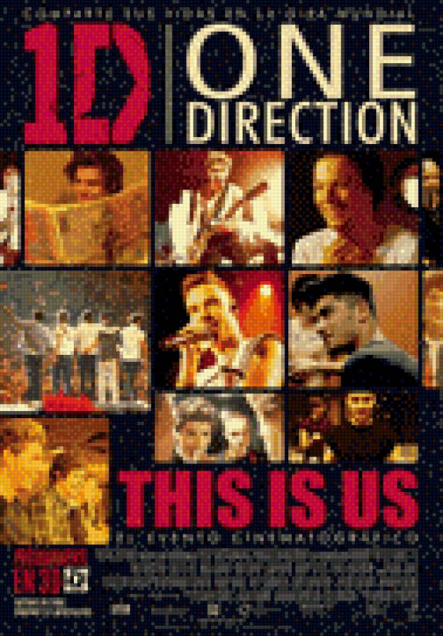 this is us - предпросмотр