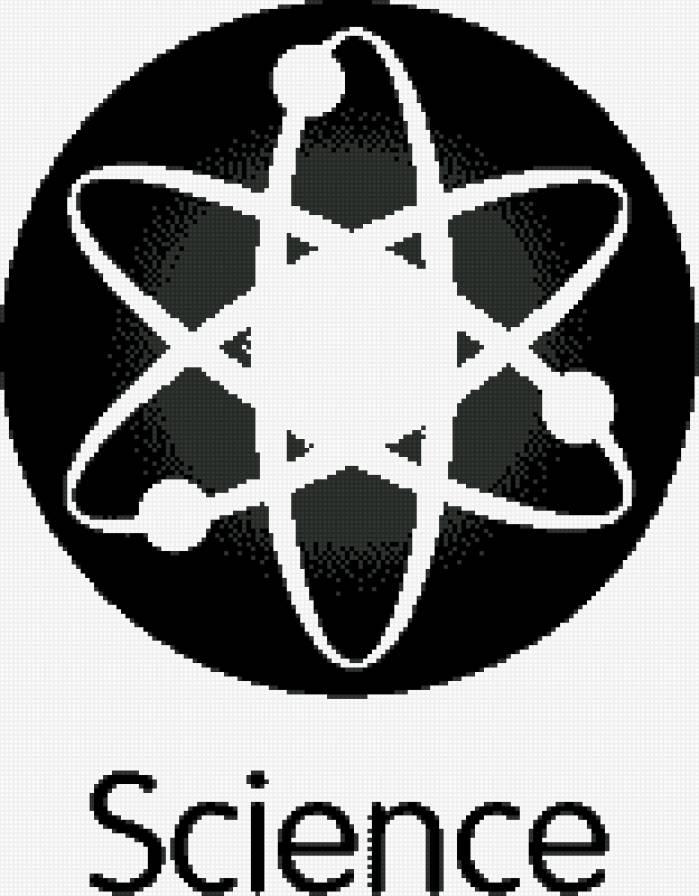 Science - черно-белые, просто, символы - предпросмотр