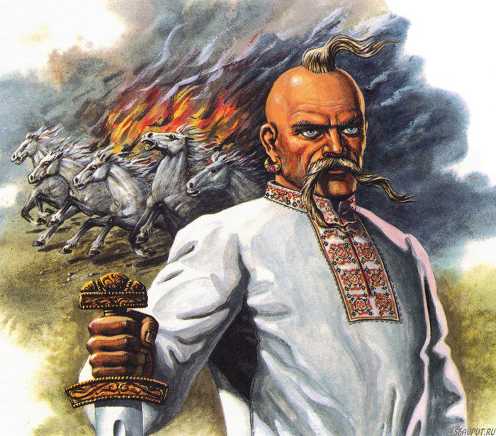 Святослав - оригинал