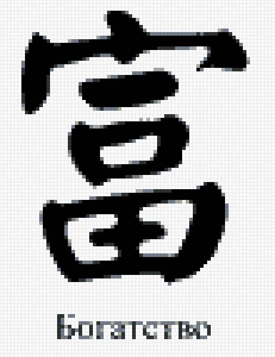 №469866 - предпросмотр