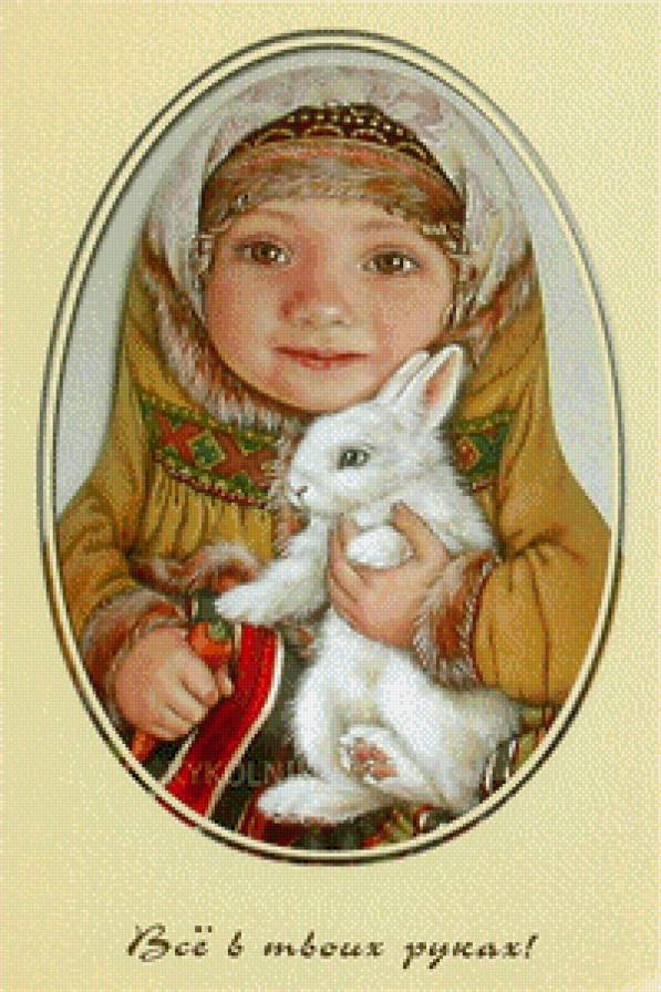 пасха - детское, зайчик, кролик - предпросмотр