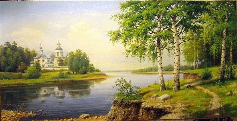 пейзаж - картина - оригинал