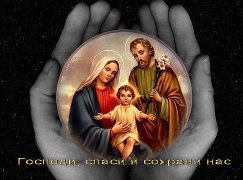 №470647 - оригинал