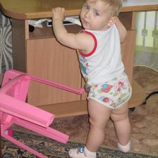 Схема вышивки «Мой сыночек»