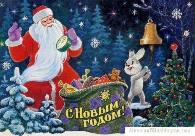 С новым годом - открытка, с новым годом, дед мороз - оригинал