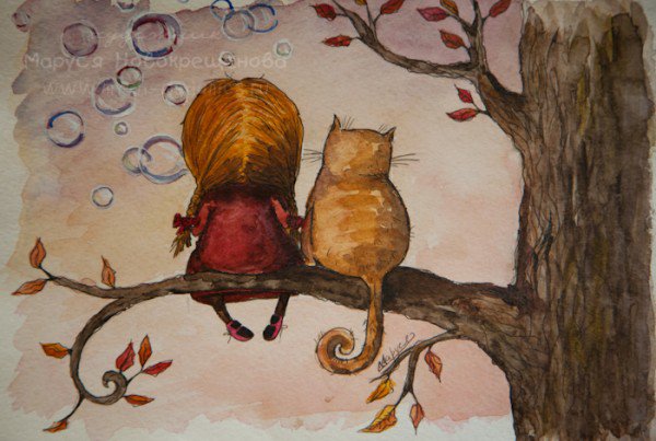 осень - осень - оригинал