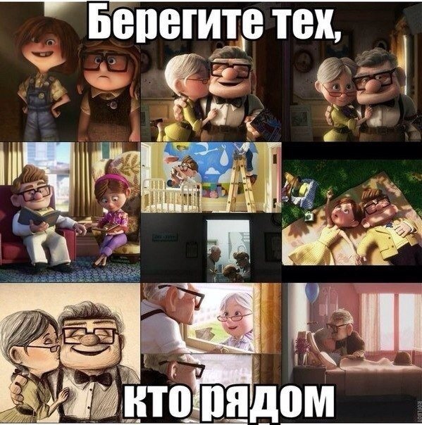 1 - оригинал