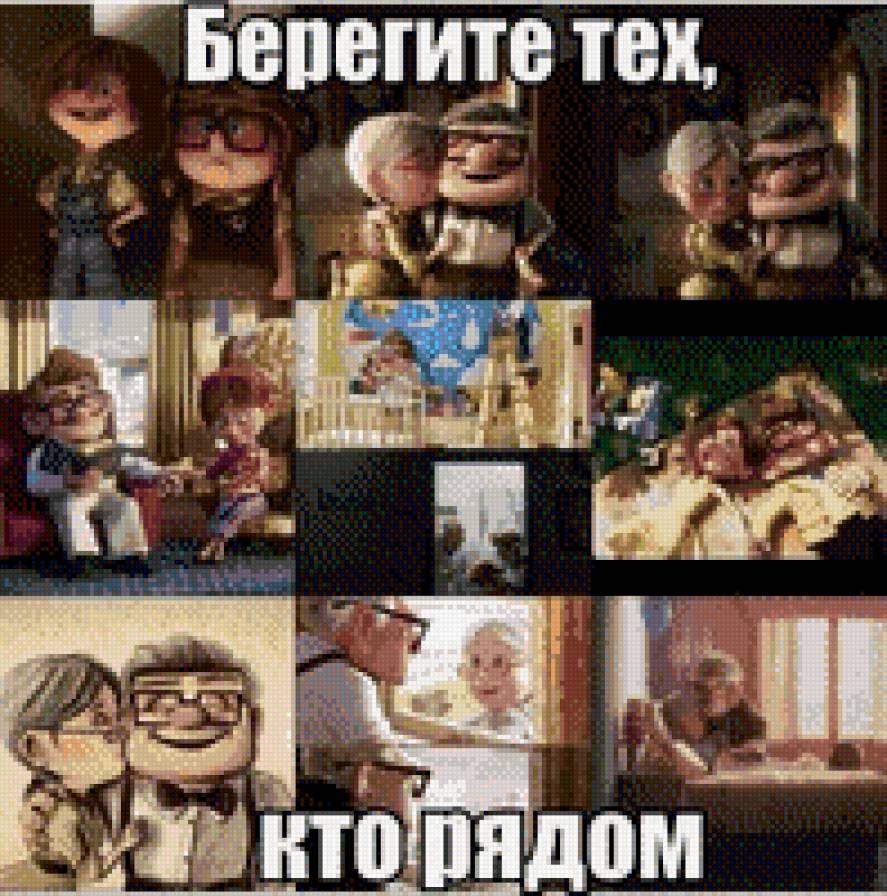 1 - предпросмотр