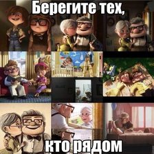 Схема вышивки «1»