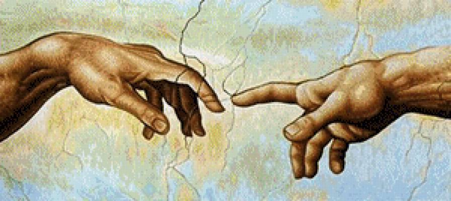 Сотворение Адама - руки - предпросмотр