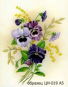 №473542 - оригинал