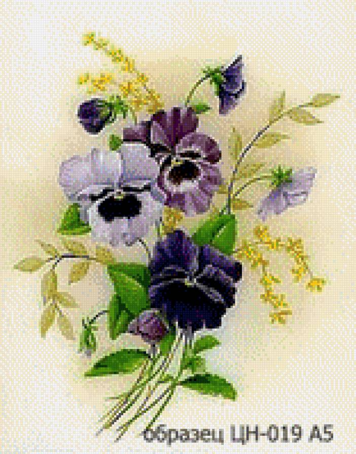 №473542 - предпросмотр