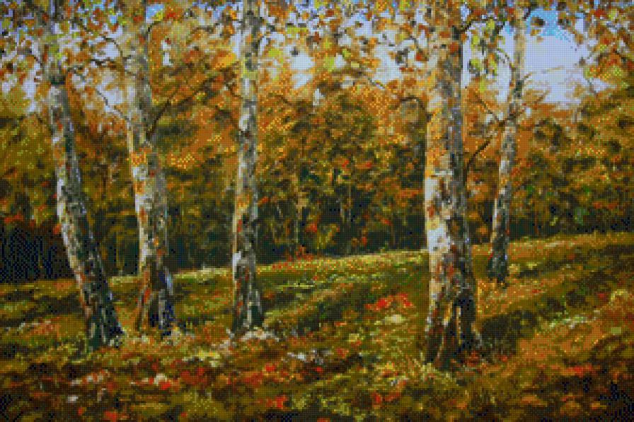 Осень - предпросмотр