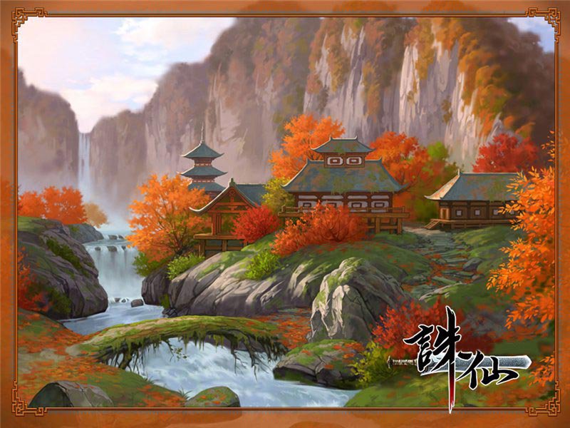 Восточный пейзаж - природа - оригинал