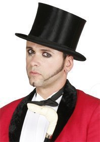 dero goi - оригинал