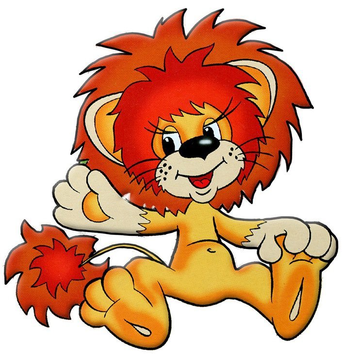 Лева - оригинал