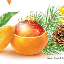 новогодний апельсин