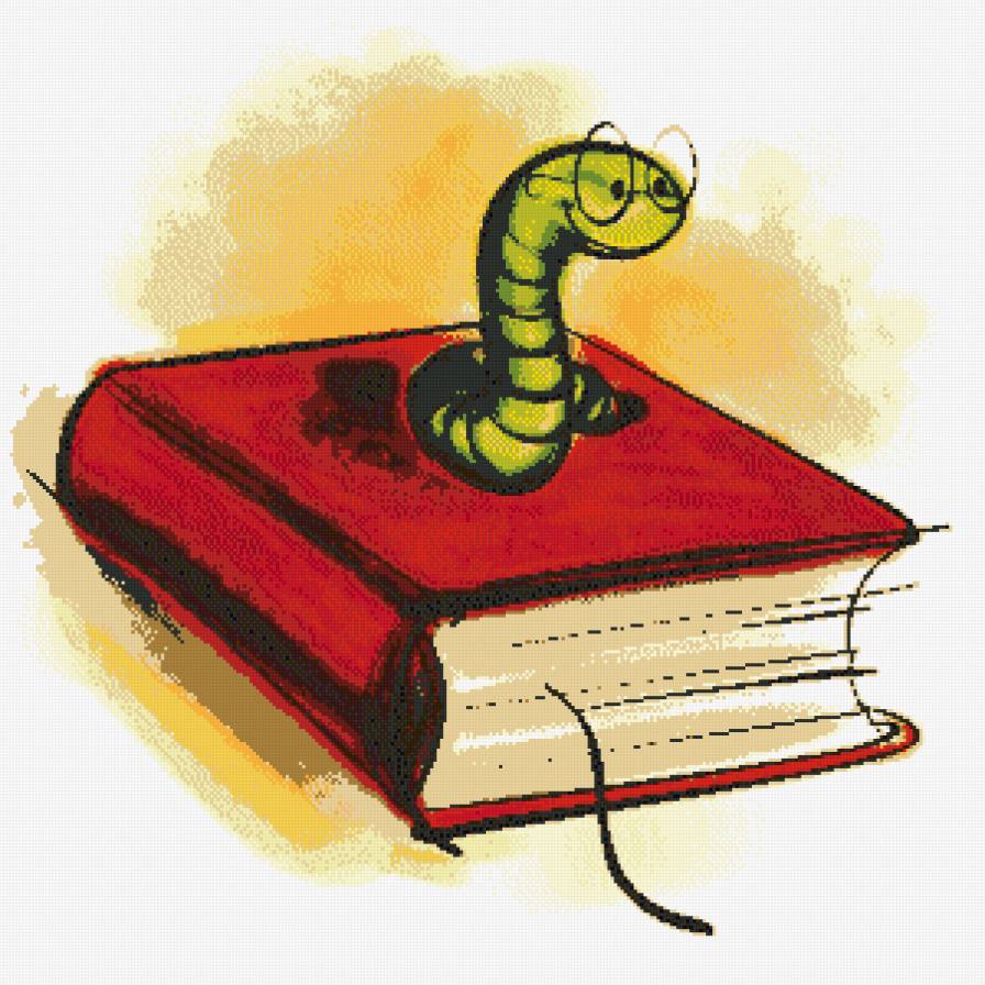 Книга и червячок - предпросмотр