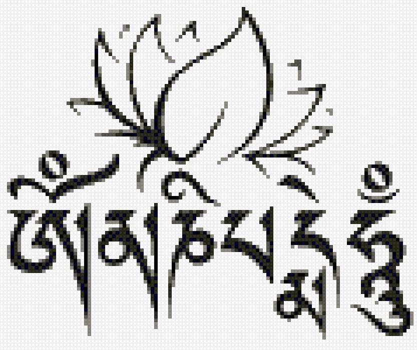 88 - предпросмотр