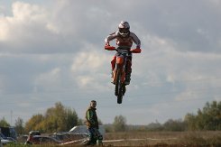 мото - оригинал