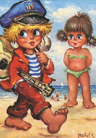 Boy - оригинал