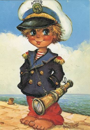 Boy - оригинал