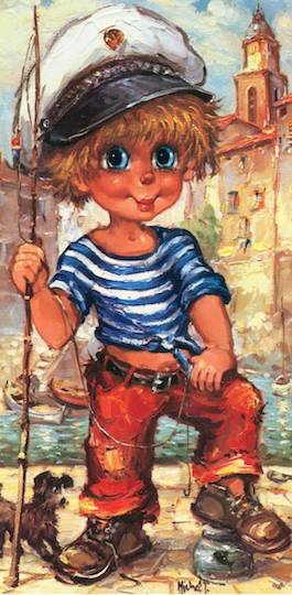 Boy - оригинал