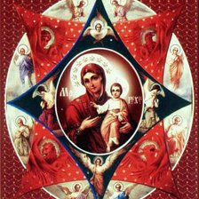 Схема вышивки «икона 3»