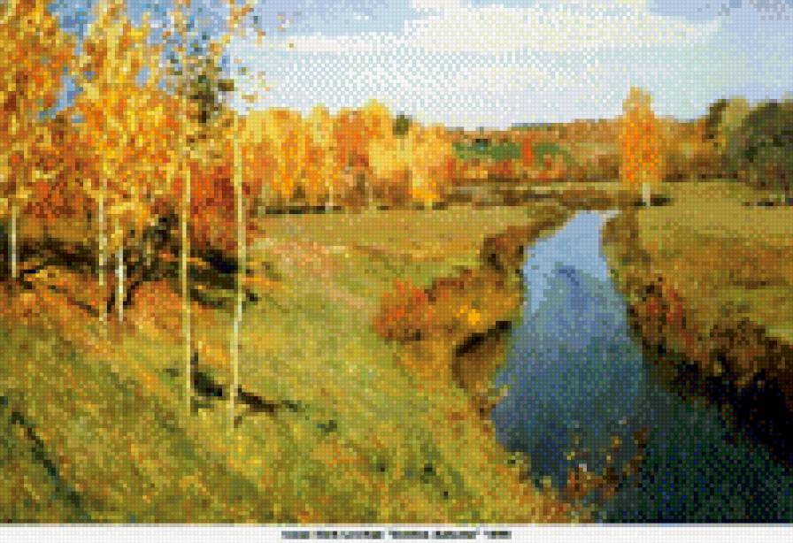 Левитан-Золотая осень - осень, деревья - предпросмотр