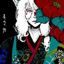 Схема вышивки «аптекарь»