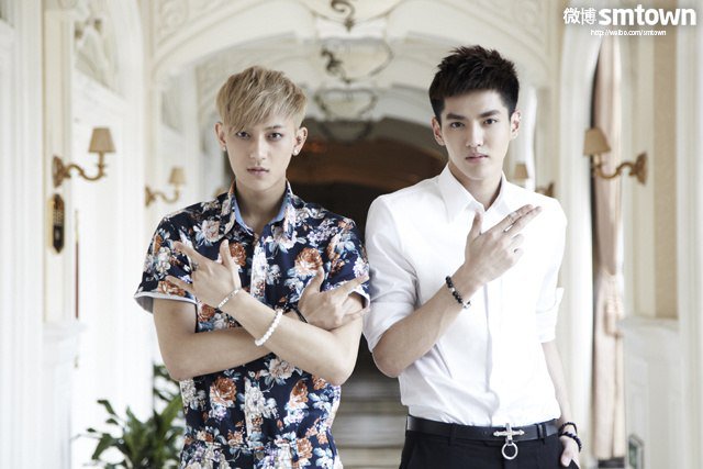 Крис и Тао - оригинал