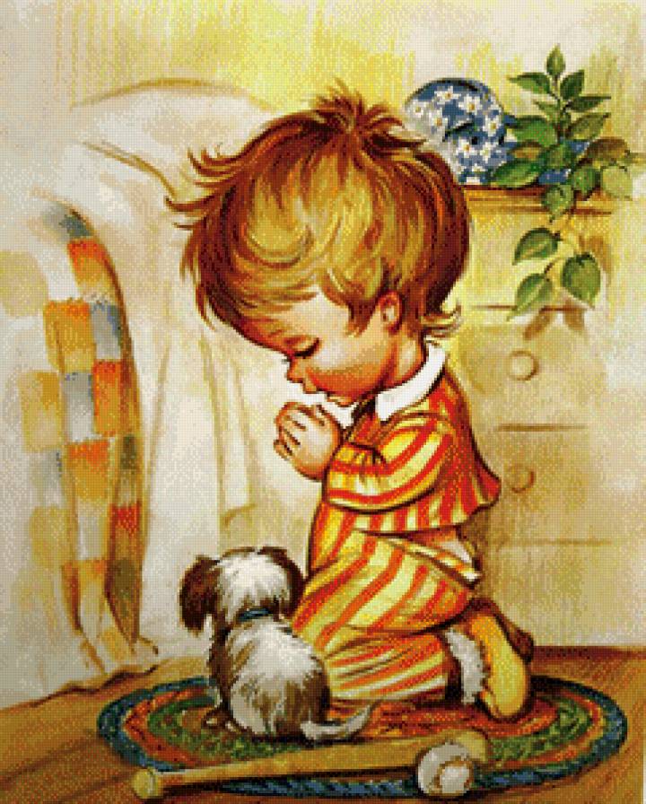 молитва - малыш - предпросмотр