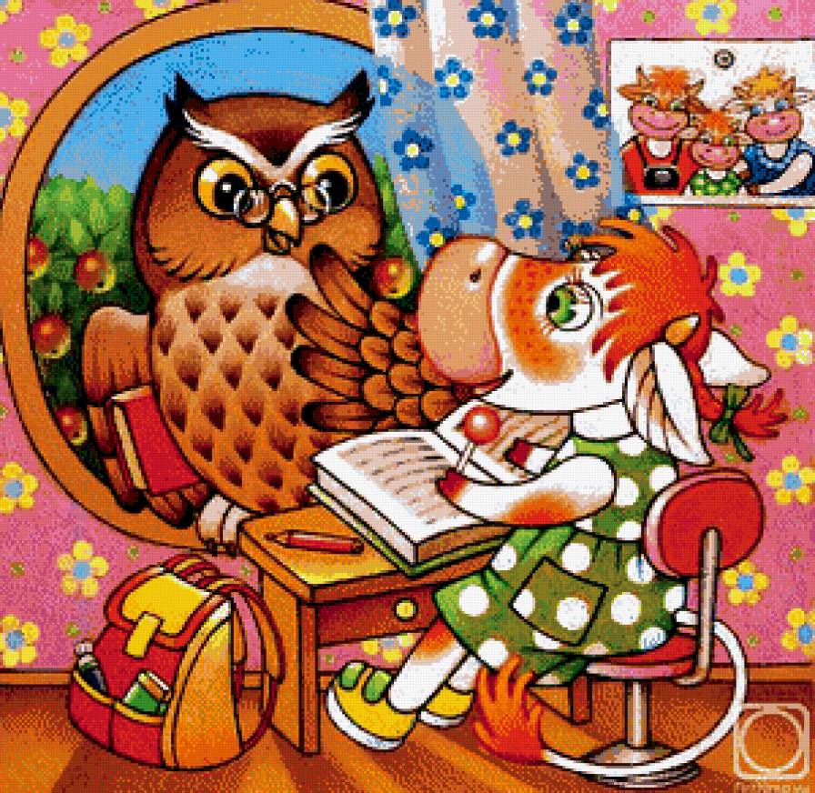 Первый урок - сова, урок, мультик, детское, бычок - предпросмотр