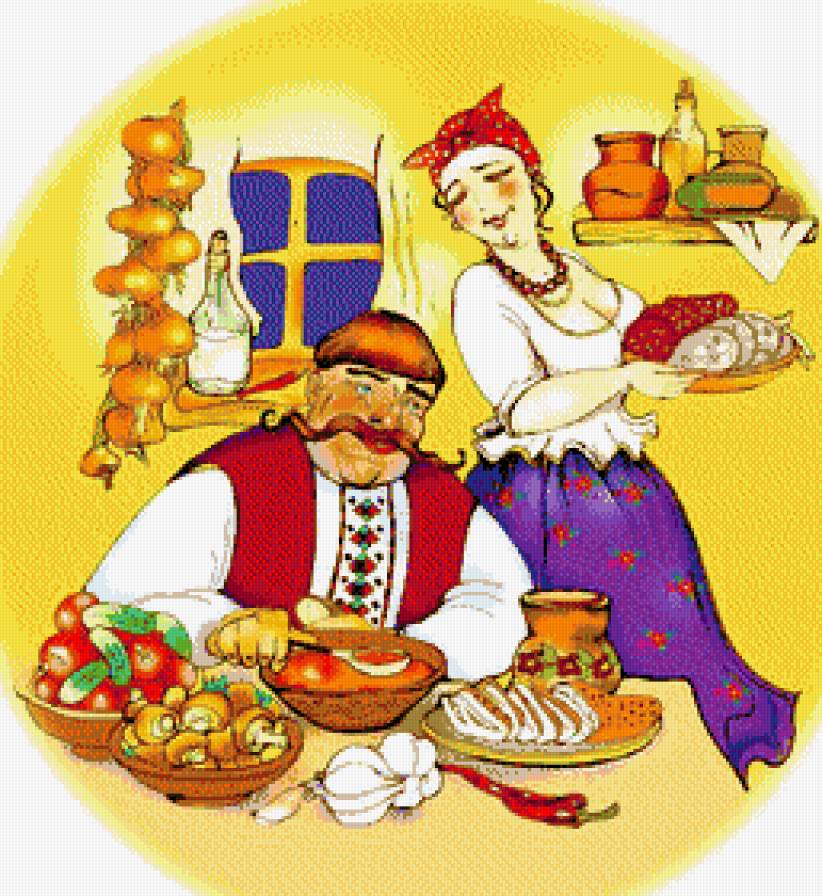 Для devaalexseeva - юмор, вареники, украинский обед, украина, женщина, натюрморт - предпросмотр