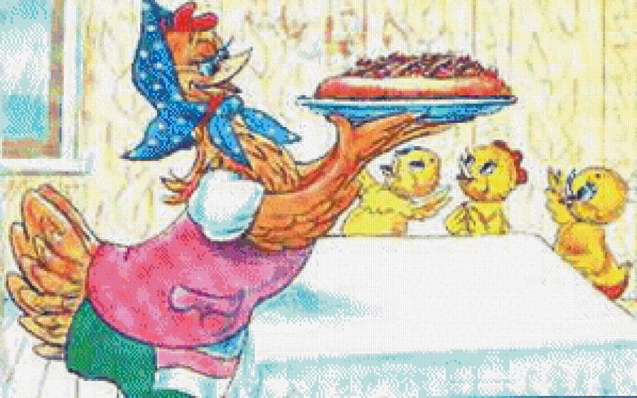 Курочка Ряба 3 - предпросмотр