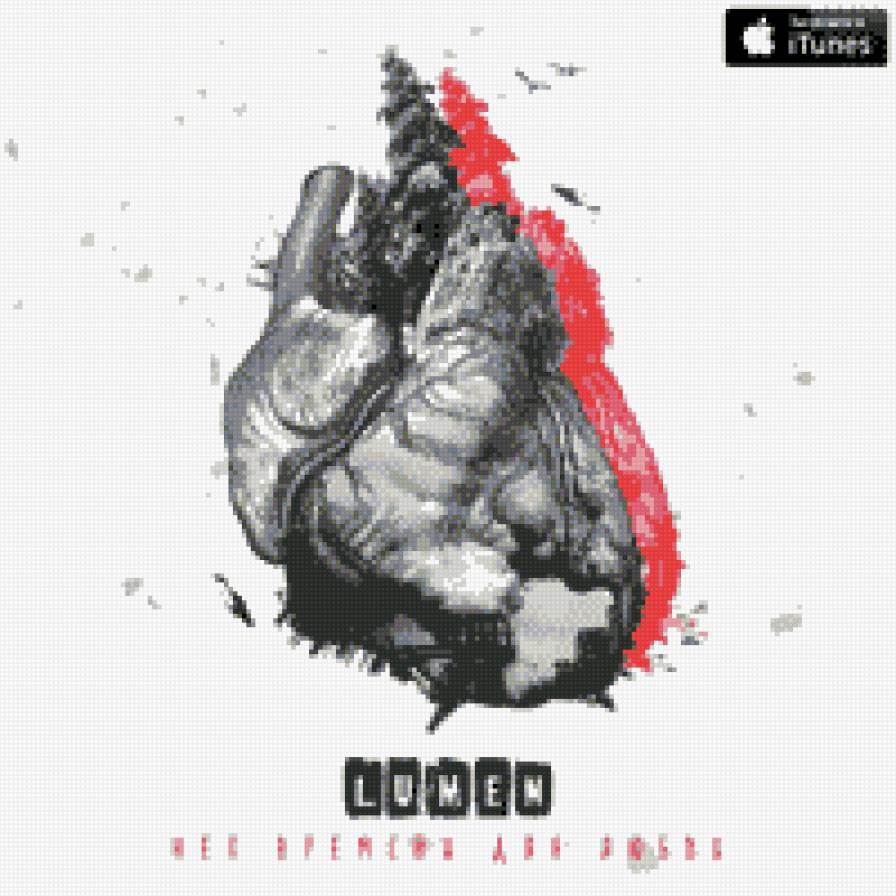 №480454 - предпросмотр