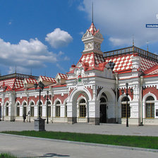 Схема вышивки «Екатеринбург»