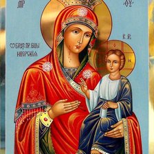 Схема вышивки «Икон Иверской Божьей матери»