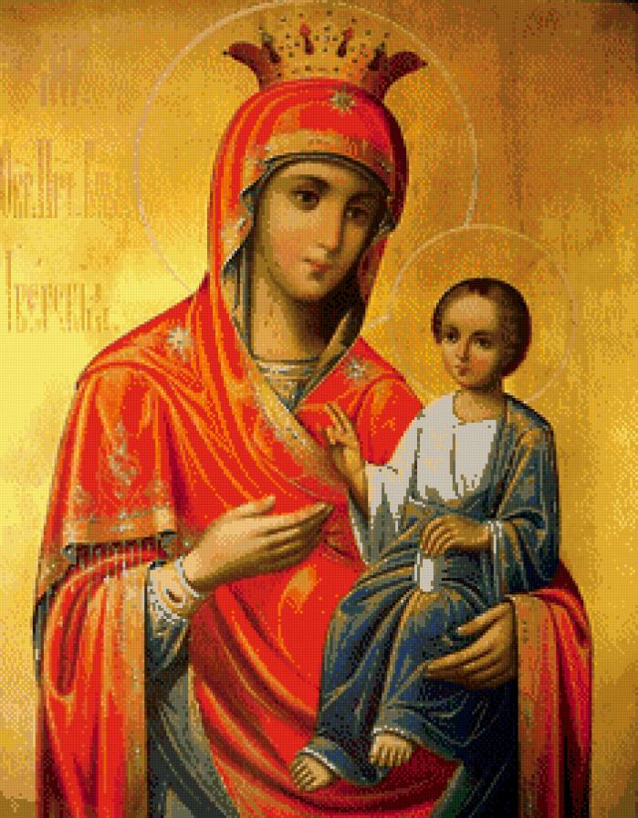 Икона2 - предпросмотр