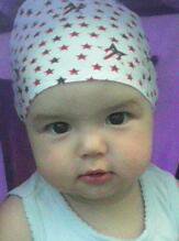 №481230 - оригинал