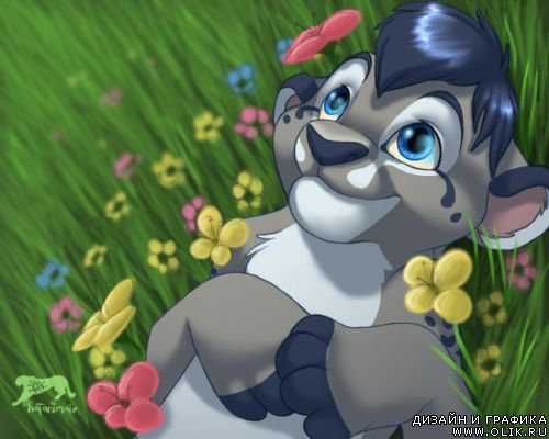 волк - оригинал