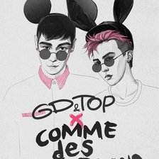 Схема вышивки «GD&TOP»
